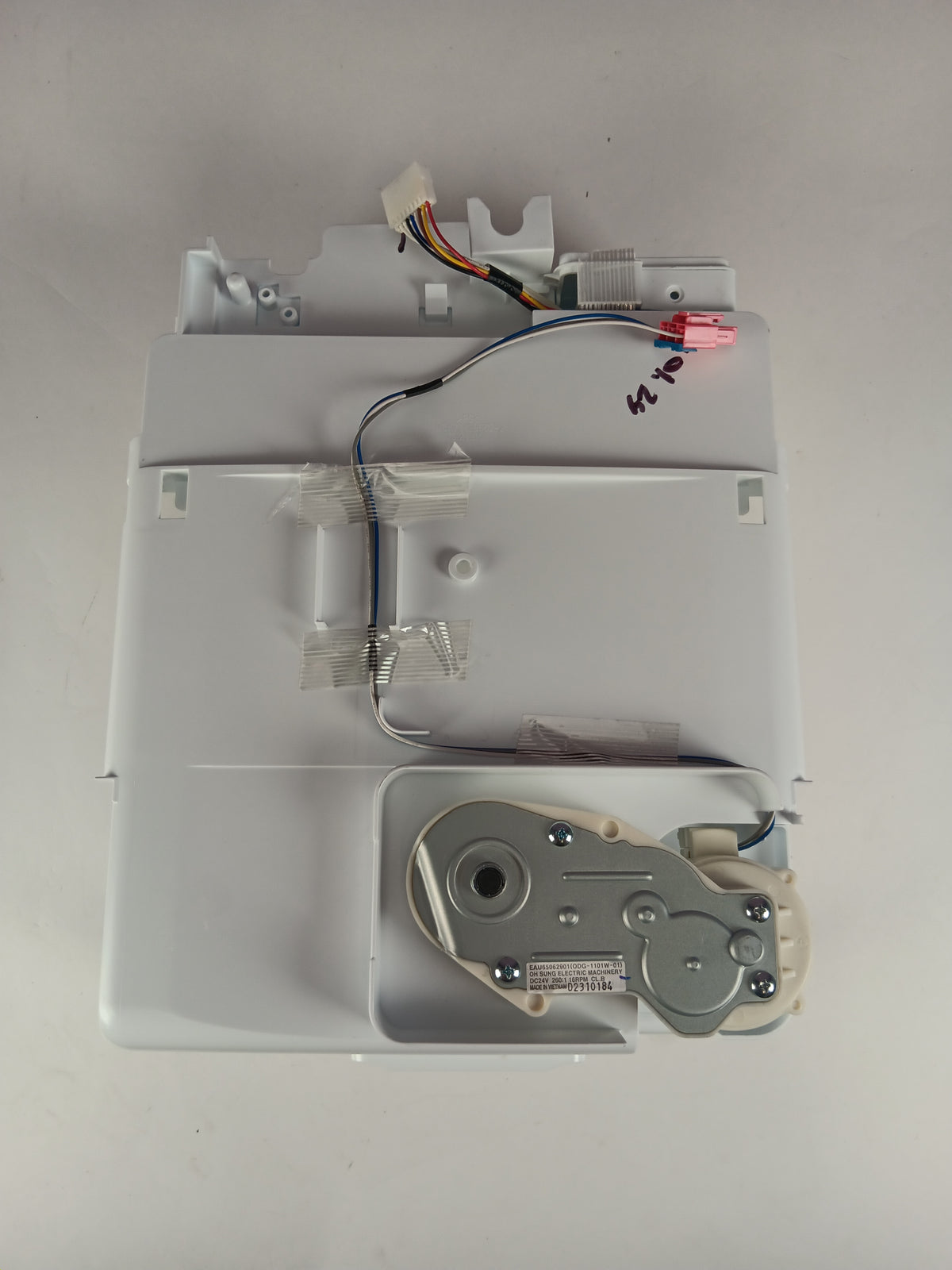 LG Refrigerator & Freezer Ice Dispensers ACZ74390702