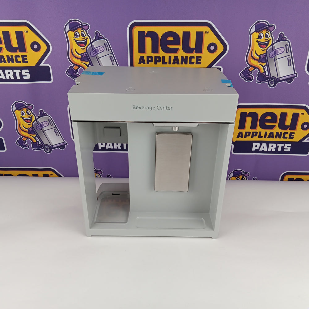 Samsung Refrigerator & Freezer Dispenser Flaps / Dispenser Separators DA97-17399U