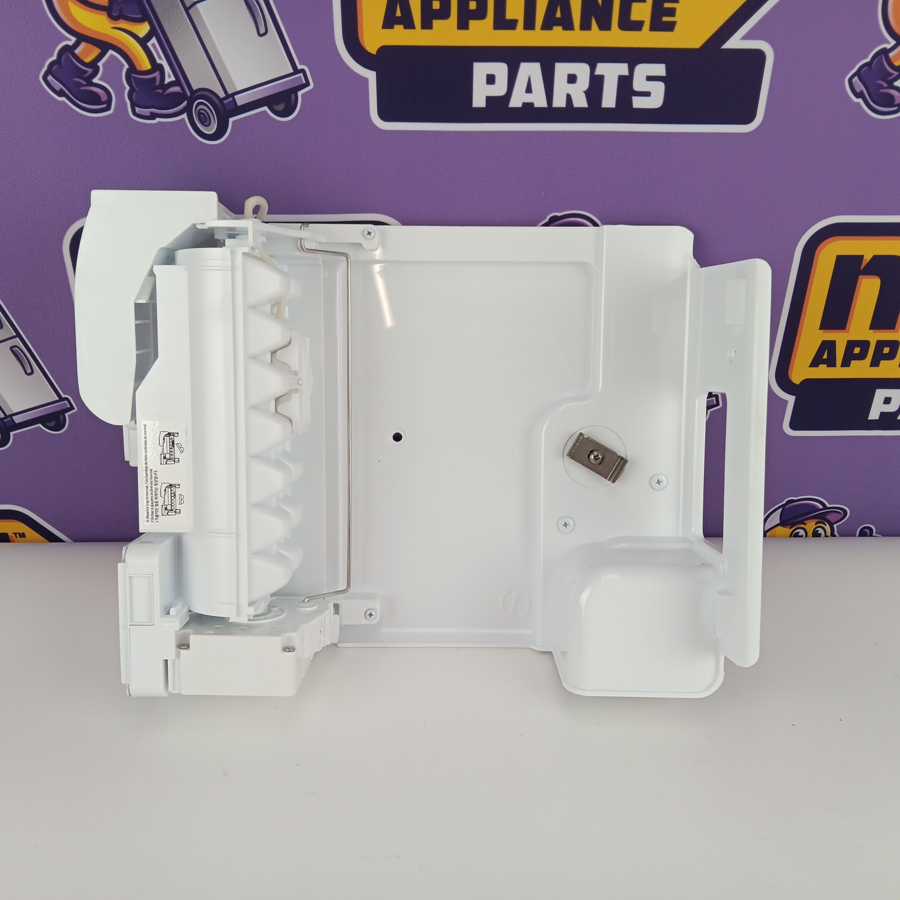 LG ACZ74170507 Refrigerator & Freezer Ice Makers