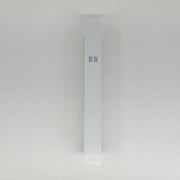 Whirlpool Refrigerator & Freezer Rails WPW10671238