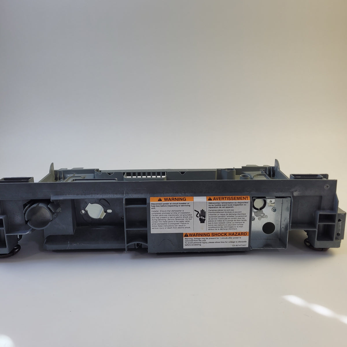 Frigidaire Dishwasher Misc. Parts 807104203