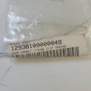 Midea Washer Clips 12938100000049