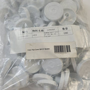 -- N/A Range Misc. Parts 12132000000361