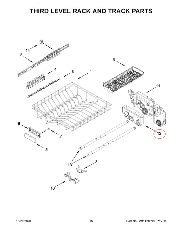 W11101860 | Wash tube cover | Kitchenaid | Dishwasher | Brackets / Mounting Hardware Dishwasher Kitchenaid   