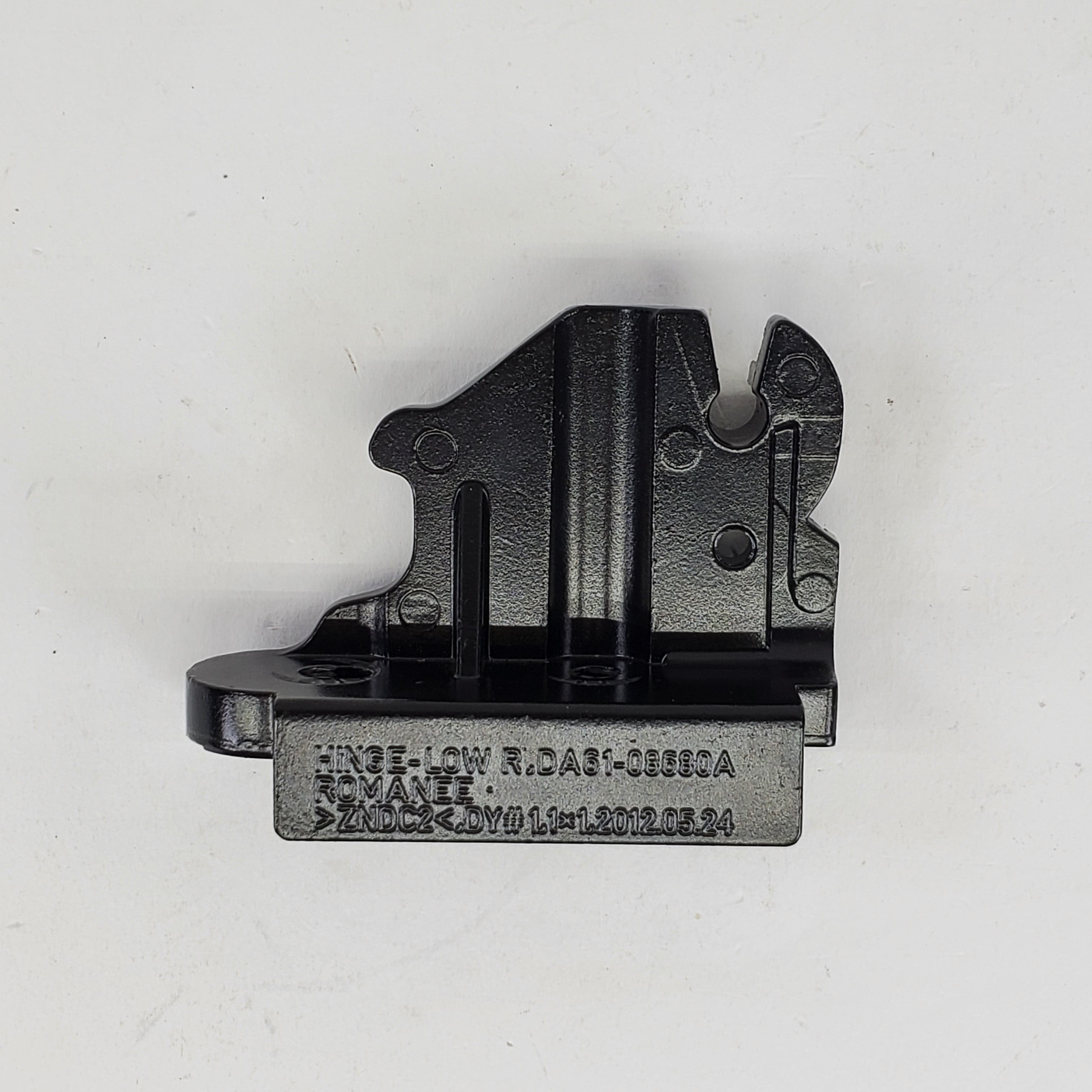 Samsung Refrigerator & Freezer Hinges DA97-12993B