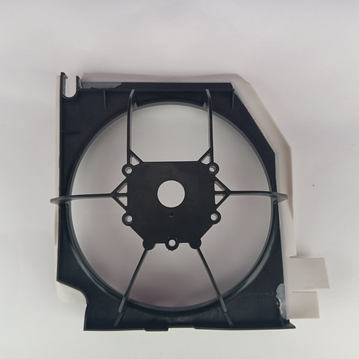 Whirlpool Refrigerator & Freezer Misc. Parts WPW10251467