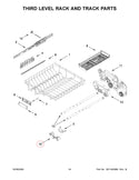 W11226505 | Front hanger bracket | Kitchenaid | Dishwasher | Manifolds Dishwasher Kitchenaid   