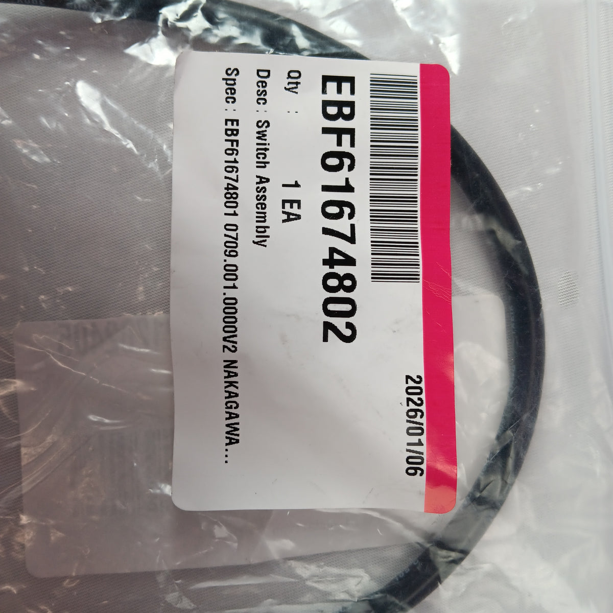LG EBF61674802 Washer Lid Locks Replaces EBF60665201