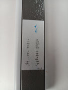 Whirlpool Refrigerator & Freezer Rails WP12722813AP