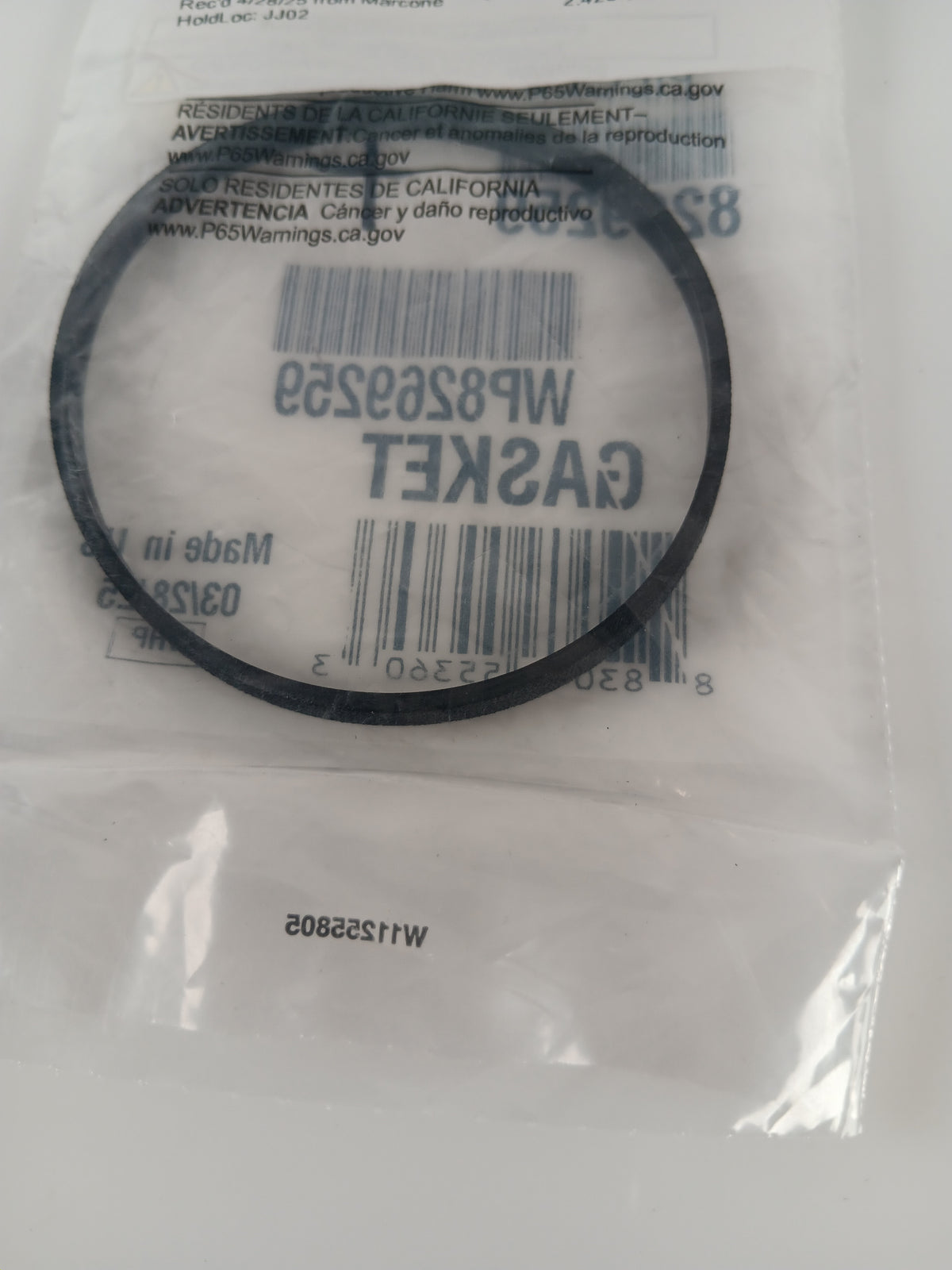 Whirlpool Dishwasher Misc. Parts WP8269259