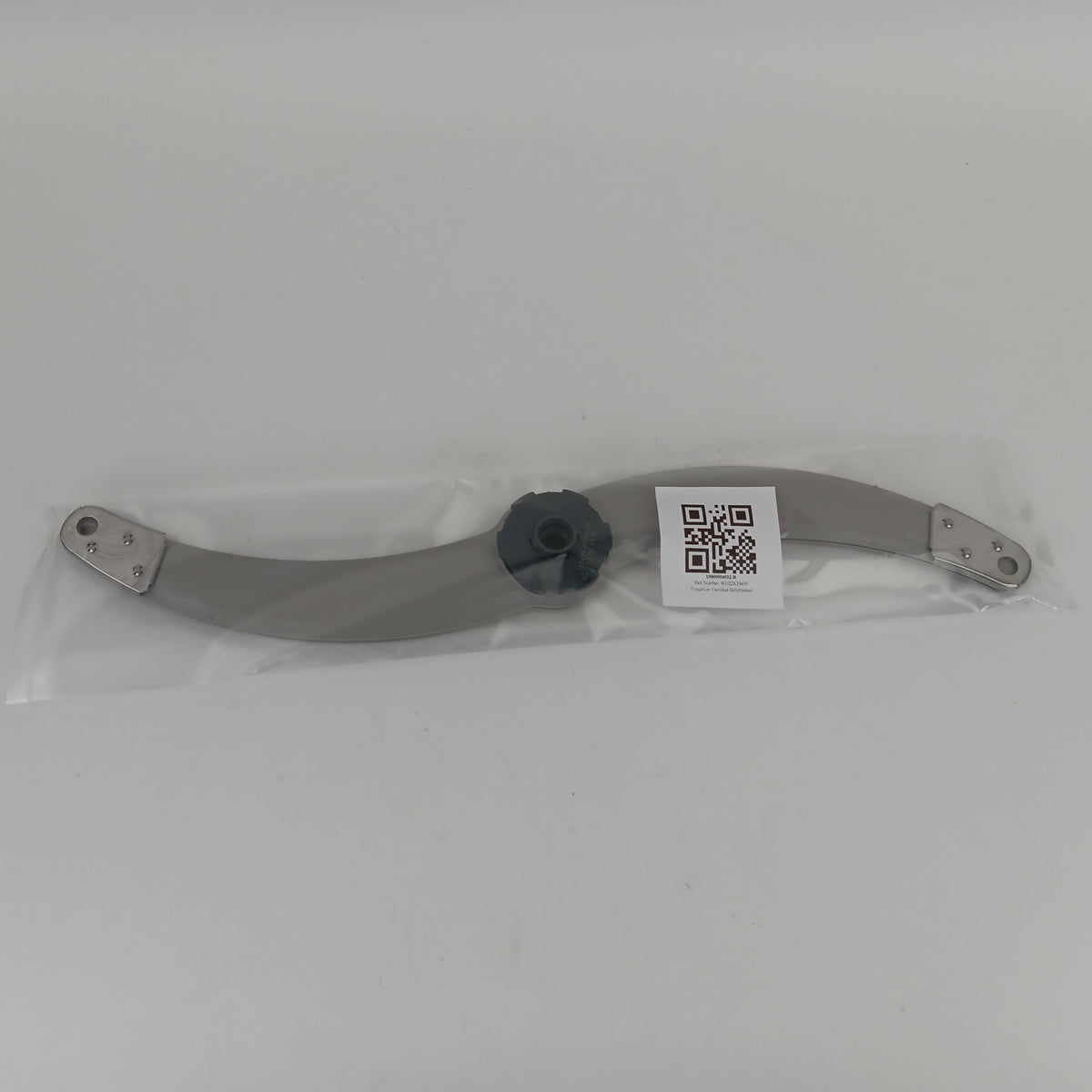 GE Dishwasher Spray Arms WD22X33499