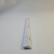 Frigidaire Refrigerator & Freezer Cover Panels 5304534464
