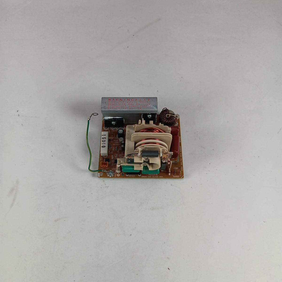Whirlpool Microwave Control Boards W11512064