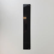 Bosch Dishwasher Panels 00745002
