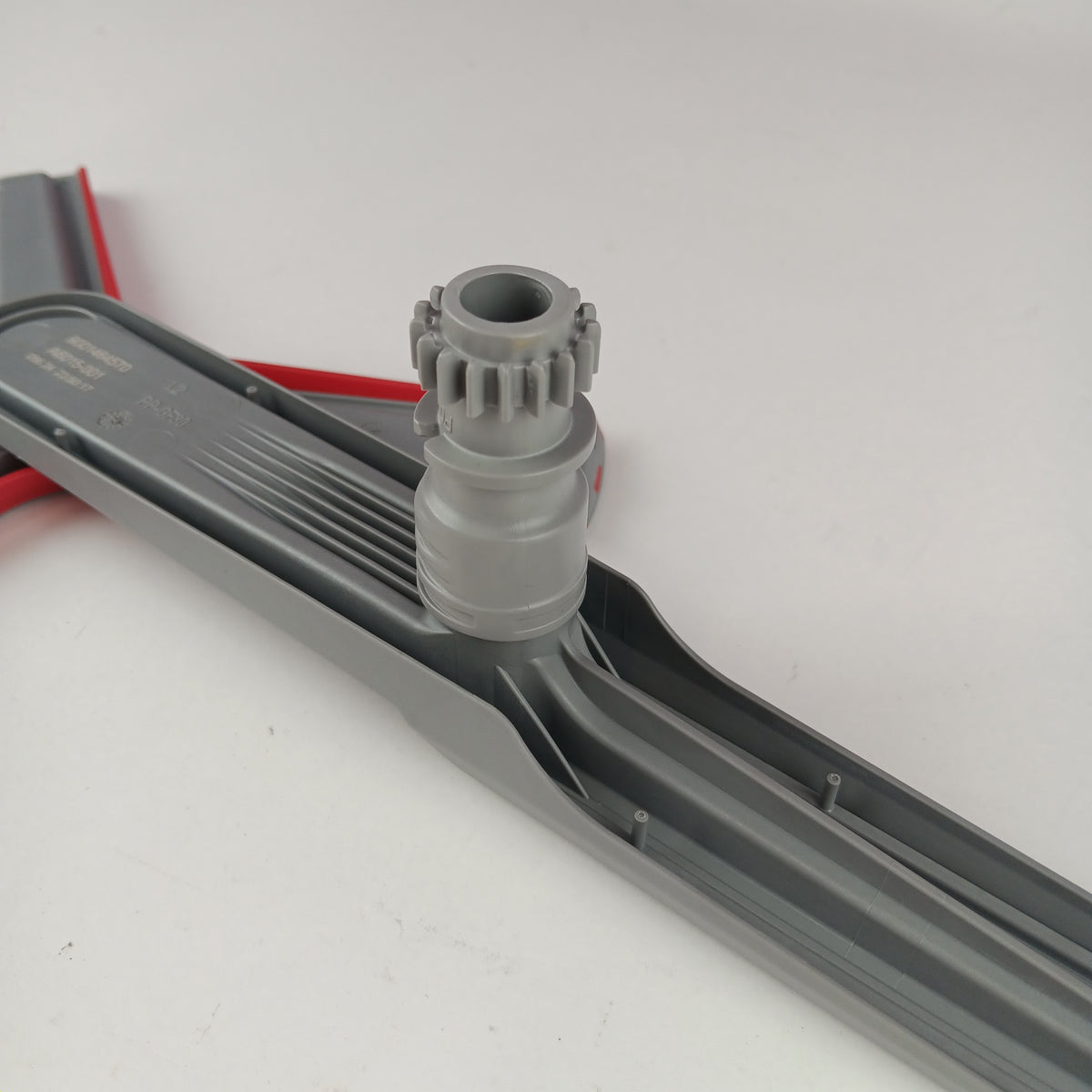 Bosch Dishwasher Spray Arms 11049522