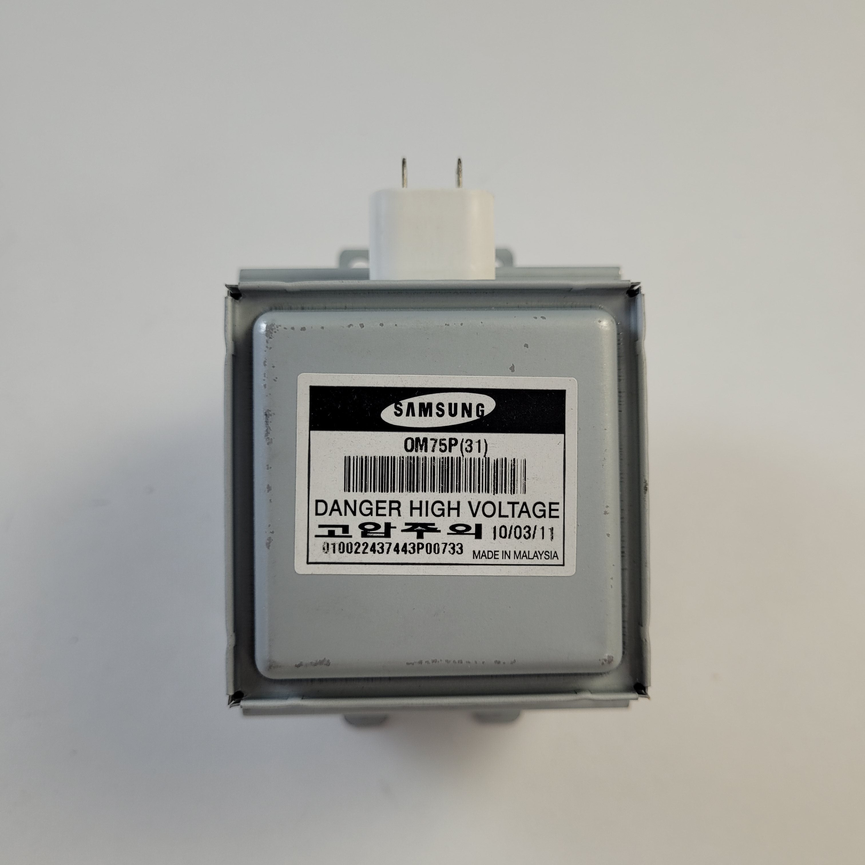GE Microwave Magnetrons WB27X11053