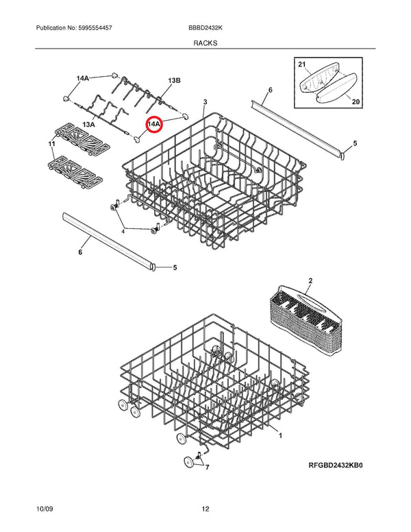 Fence bracket Dishwasher Brackets / Mounting Hardware 5304506508 Frigidaire (OEM) Dishwasher Frigidaire