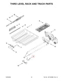 W11573754 | Tube hanger manifold | Kitchenaid | Dishwasher | Manifolds Dishwasher Kitchenaid   