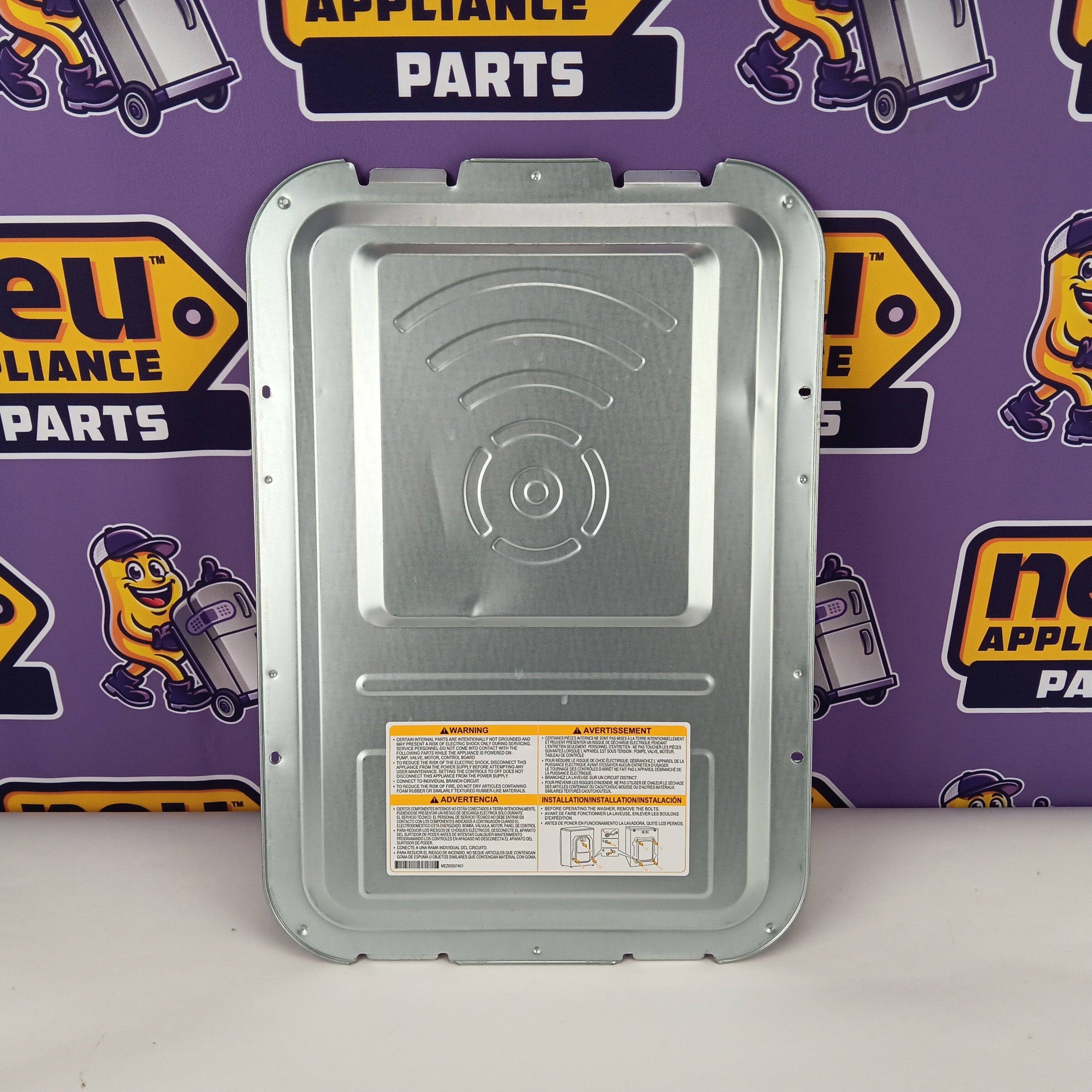 LG MCK69952901 Washer Misc. Parts