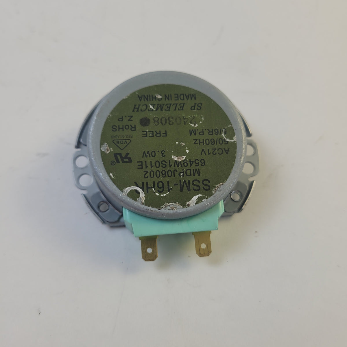 LG Microwave Motors 6549W1S011E