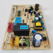 Midea Refrigerator & Freezer Misc. Parts 17131000012124