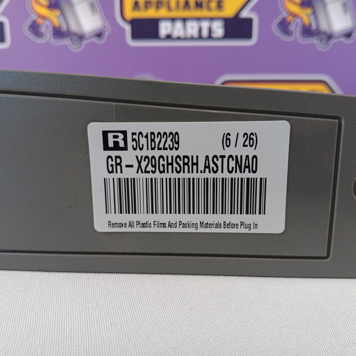 LG ABQ30226604 Refrigerator & Freezer Misc. Parts