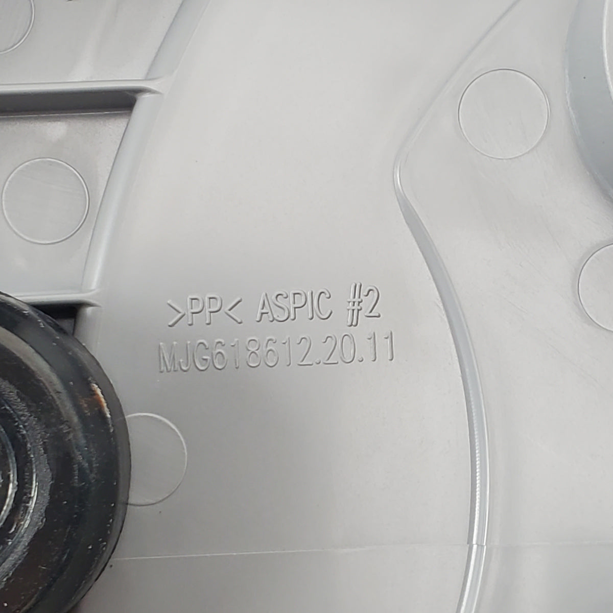LG Dishwasher Sumps MJG618612