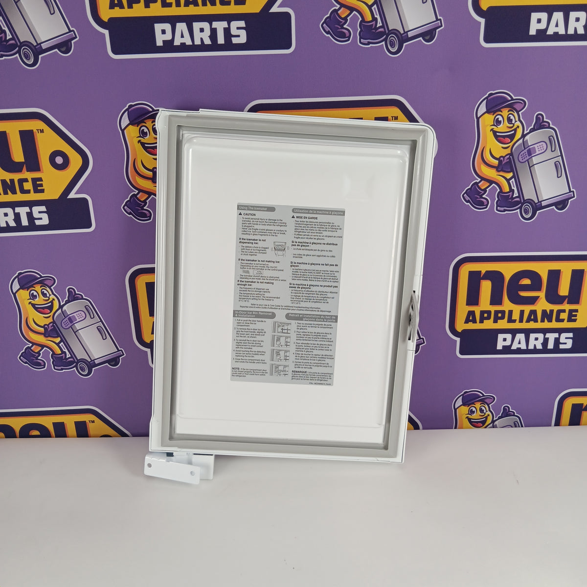 LG Refrigerator & Freezer Doors ADC72987155