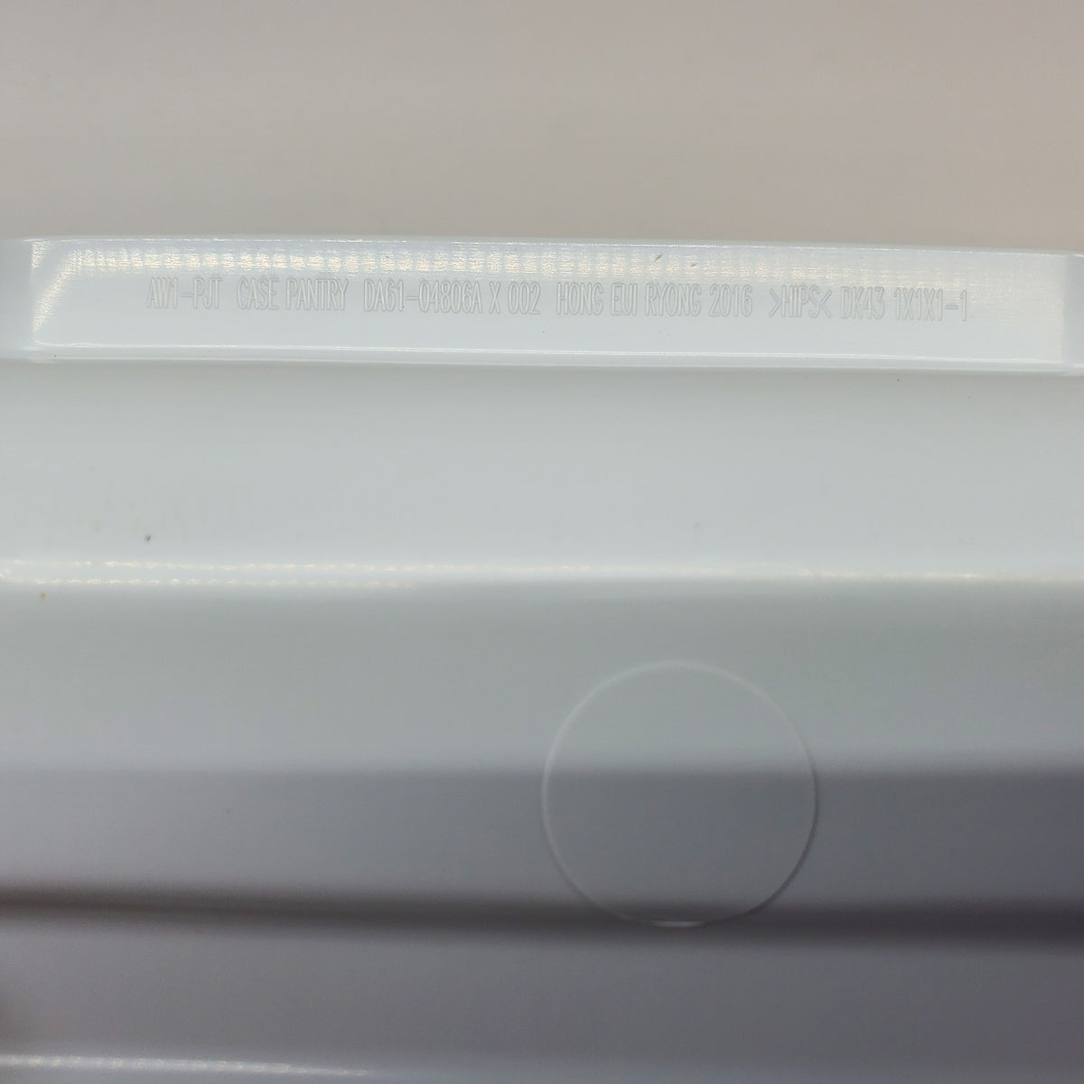 Samsung Refrigerator & Freezer Drawers / Crisper Drawers DA97-07011C