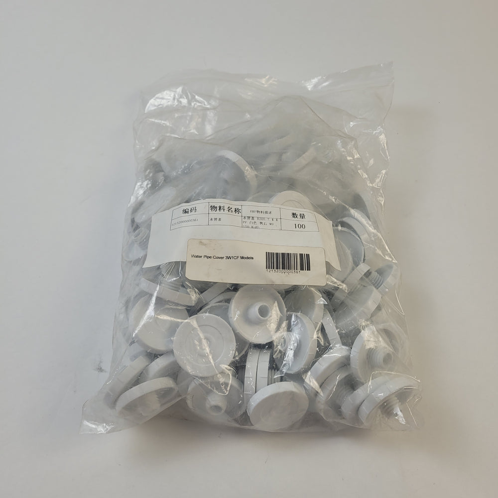 -- N/A Range Misc. Parts 12132000000361