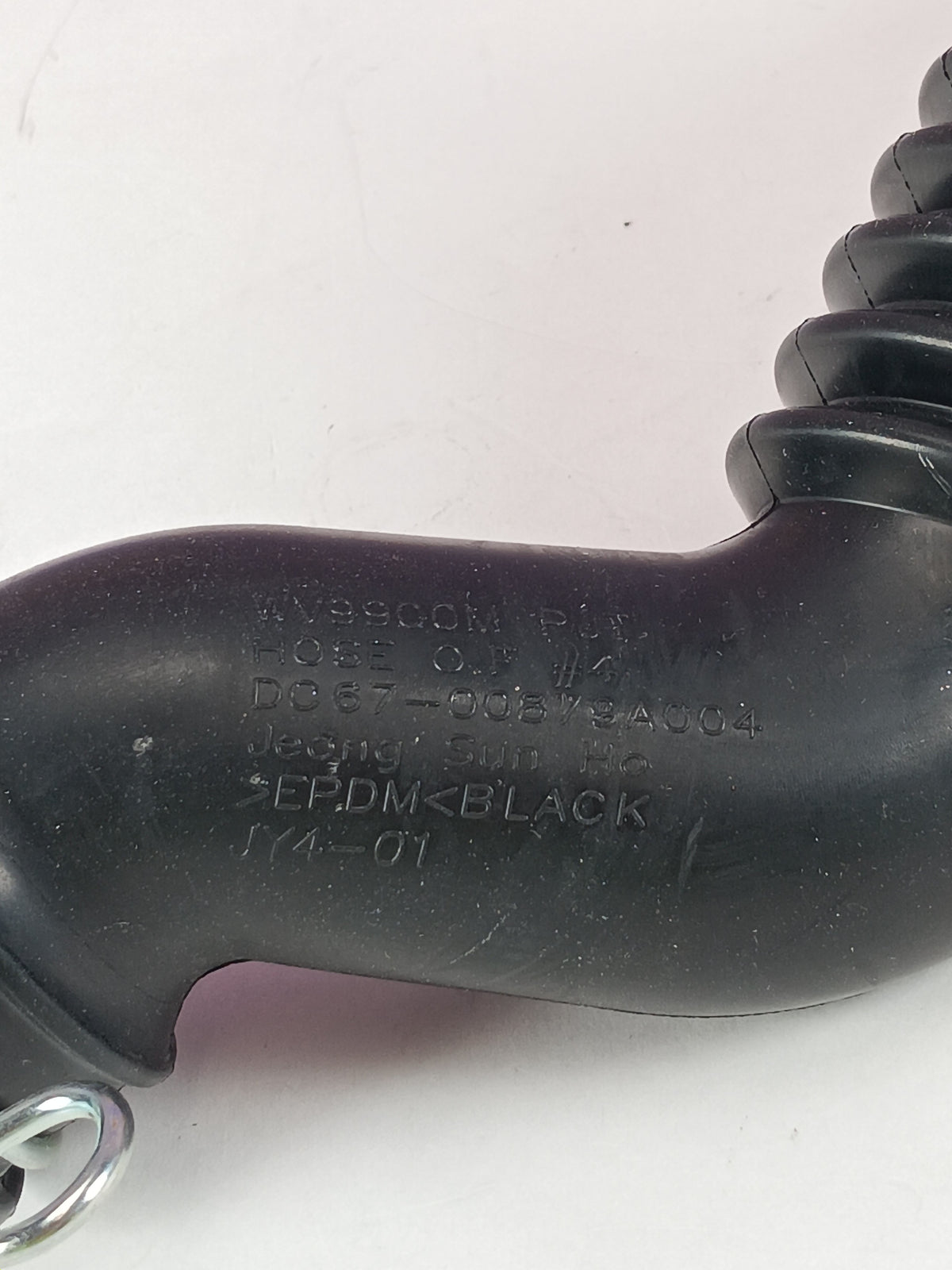 Samsung Washer Drain Hoses DC97-16104B