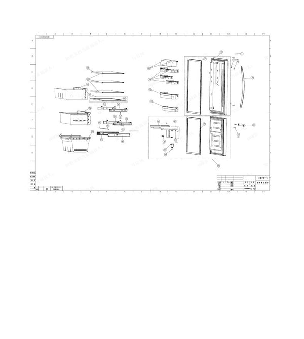 K1976748 | Freezer handle | Hisense | Refrigerator & Freezer | Handles Refrigerator & Freezer Hisense   