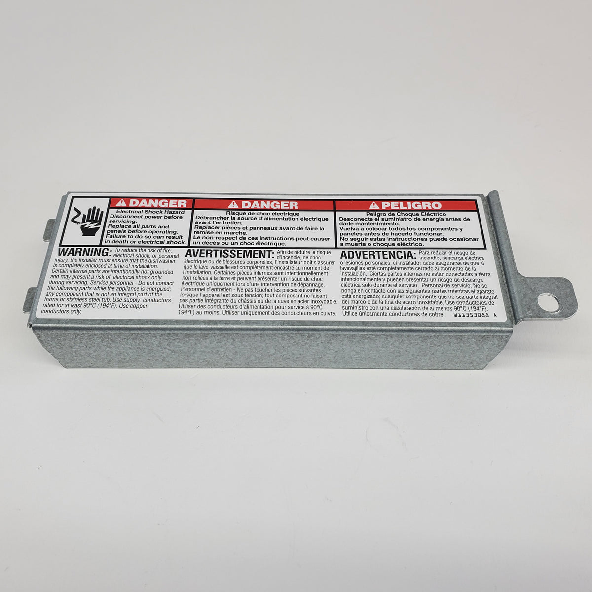 Whirlpool Dishwasher Exterior Covers / Sound Insulation / Sound Shields W11407385