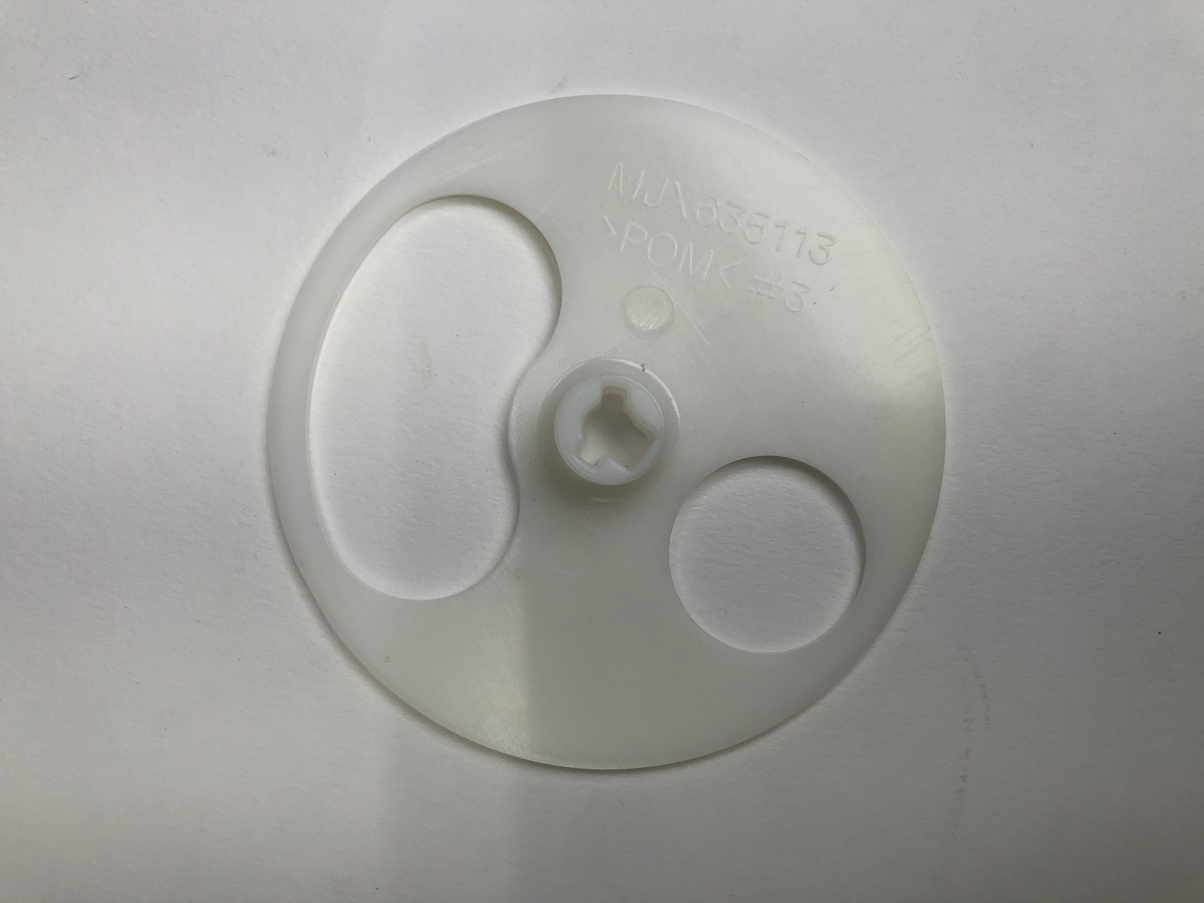 LG Dishwasher Misc. Parts MJX63511301