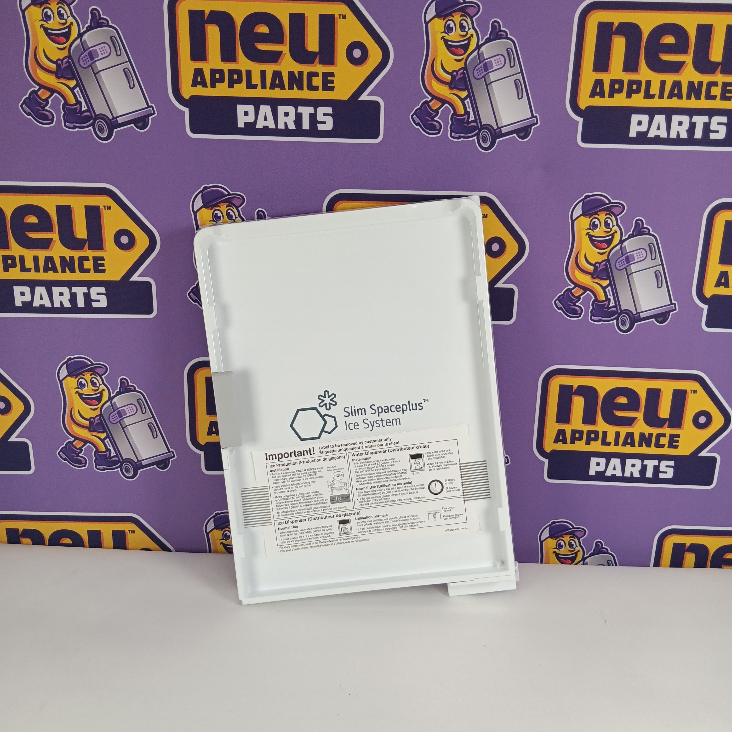 LG Refrigerator & Freezer Doors ADC72987155