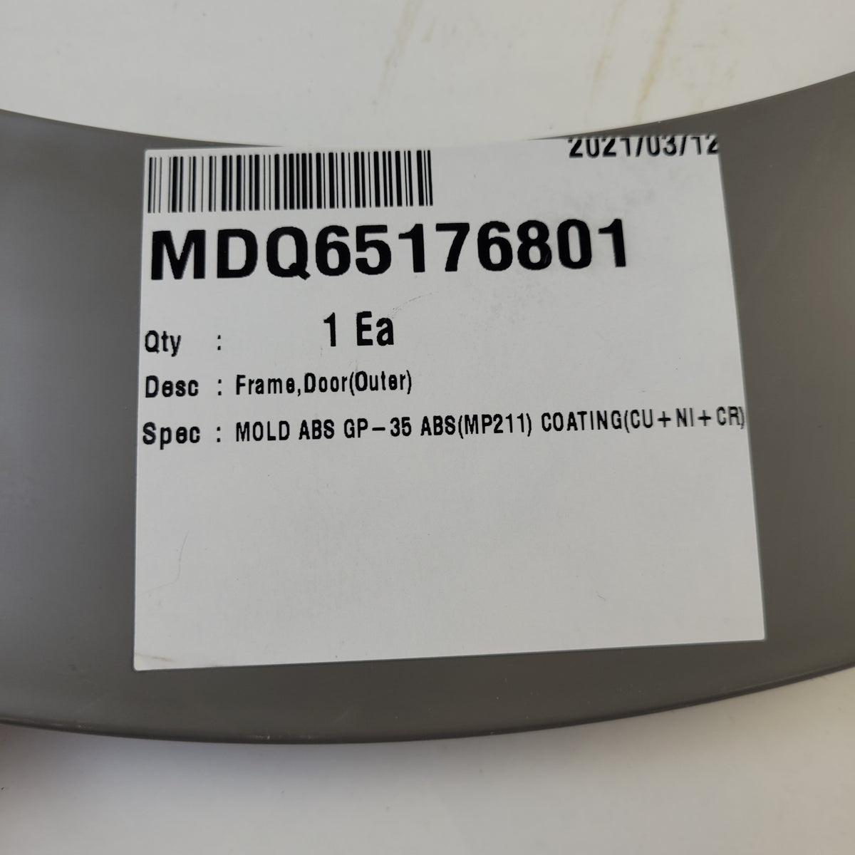 LG Washer Misc. Parts MDQ65176801