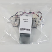 Whirlpool Refrigerator & Freezer Dispenser Flaps / Dispenser Separators W11423781