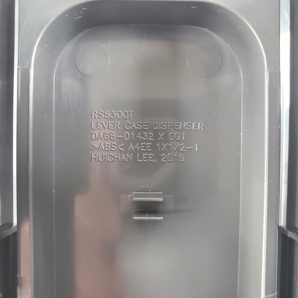 Samsung Refrigerator & Freezer Dispenser Paddles DA97-21146C