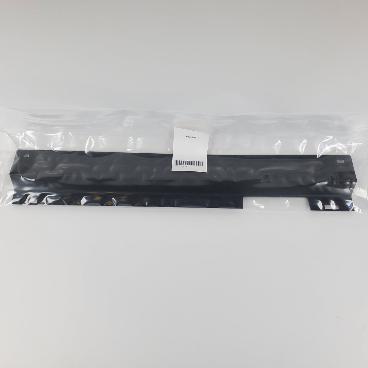 Samsung Dishwasher Access Panels / Kickplates W11545318