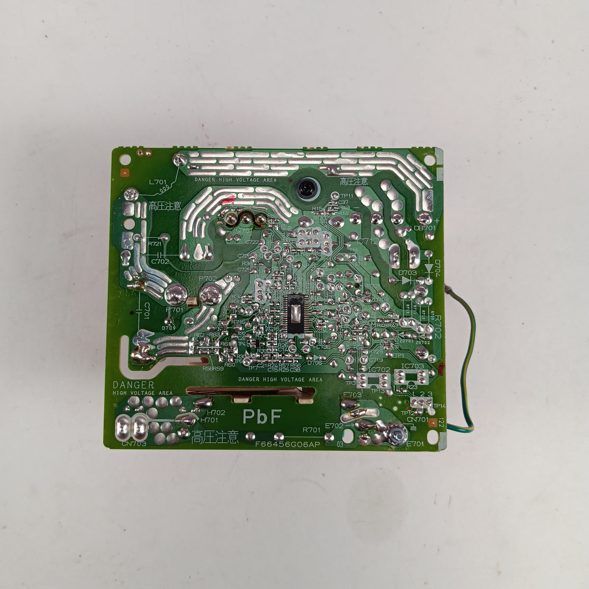 Whirlpool Microwave Control Boards W11512064