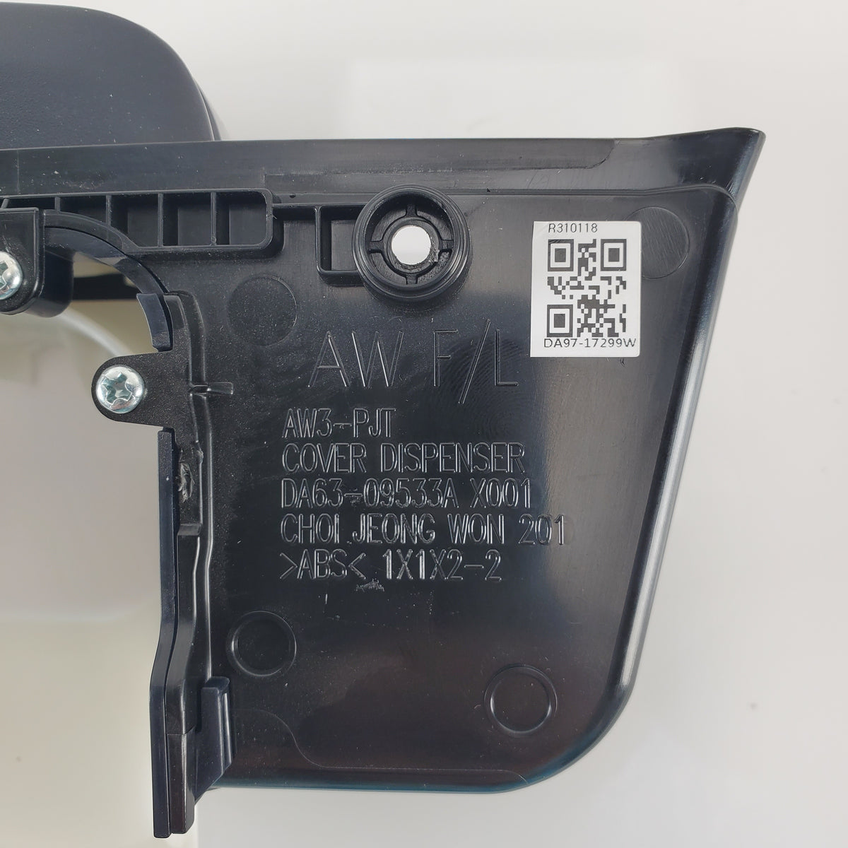 Samsung Refrigerator & Freezer Dispenser Flaps / Dispenser Separators DA97-17299D