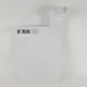 Whirlpool Refrigerator & Freezer Air Ducts W10177781