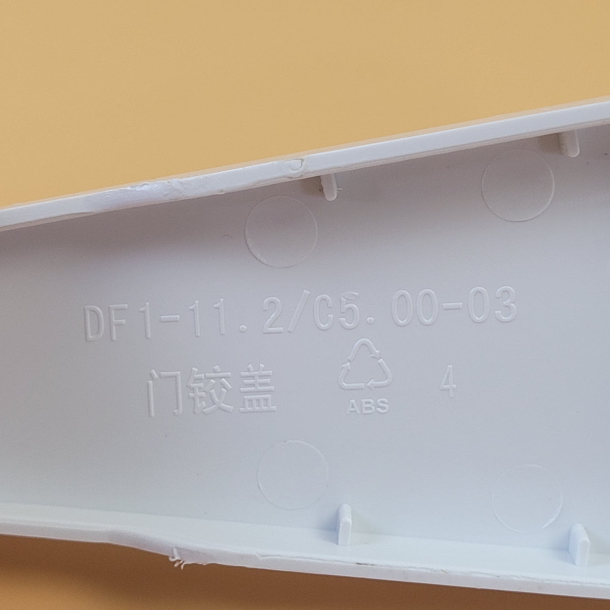 Danby Refrigerator & Freezer Hinge Covers 20122080090