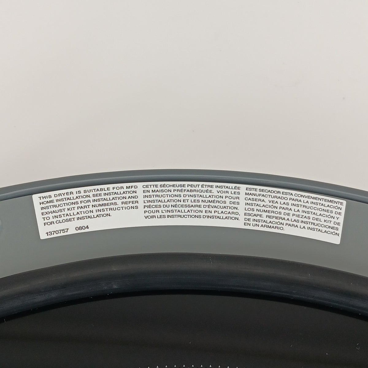 Frigidaire Dryer Doors 5304505388