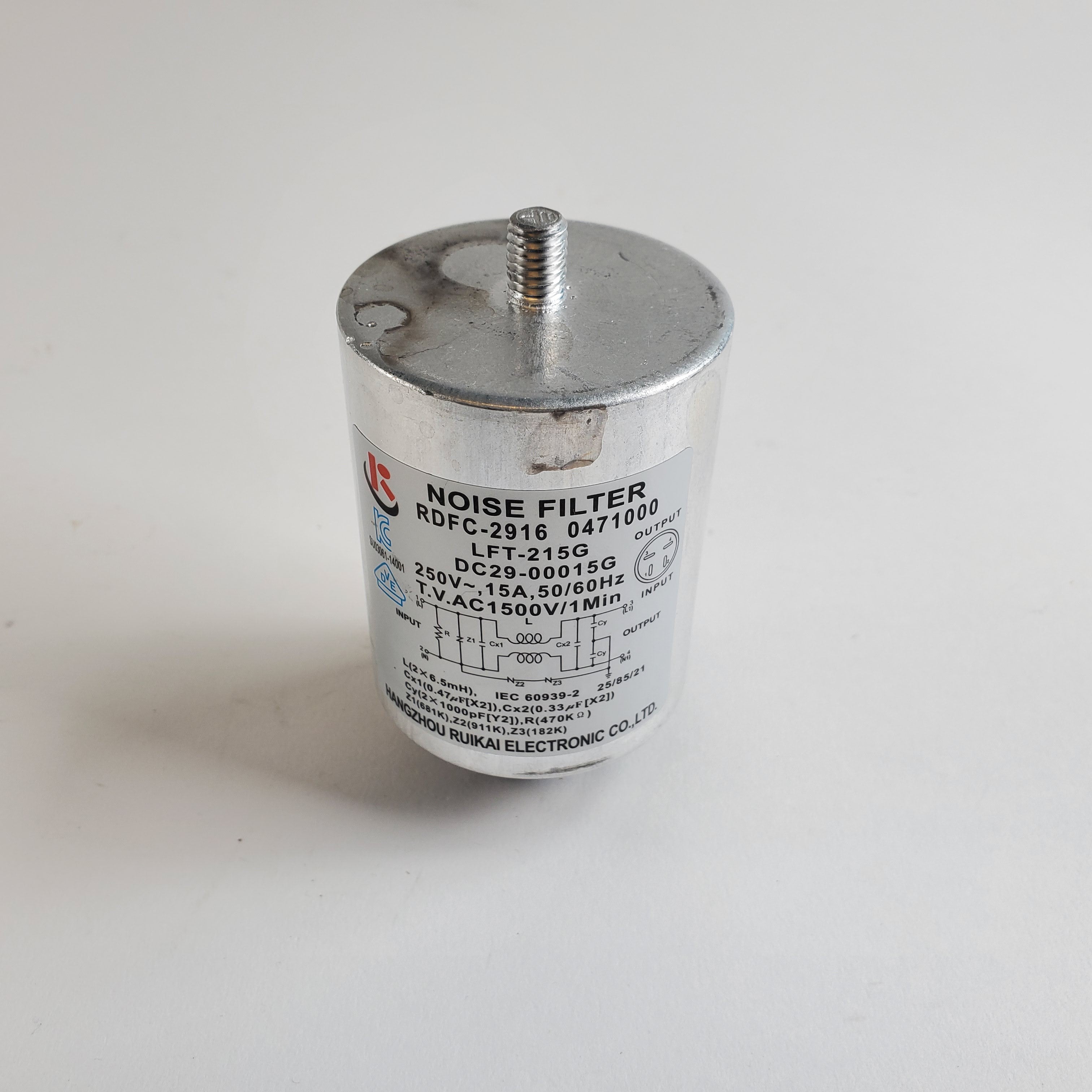 Samsung Washer Noise Filters DC29-00015G