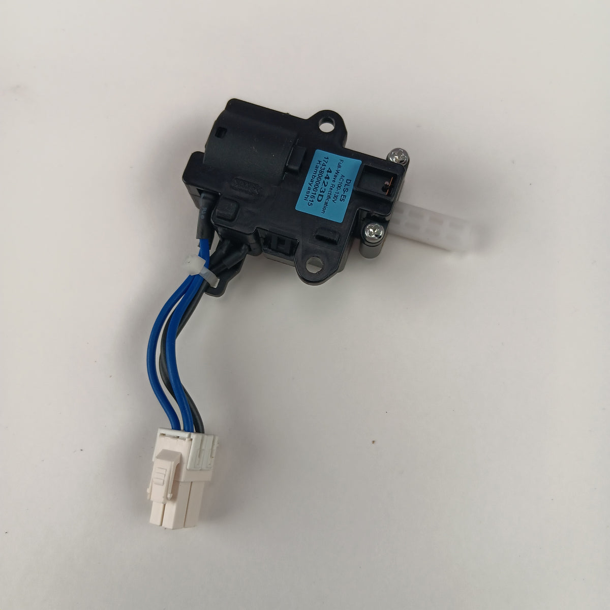 Electrolux Washer Lid Locks 5304511338