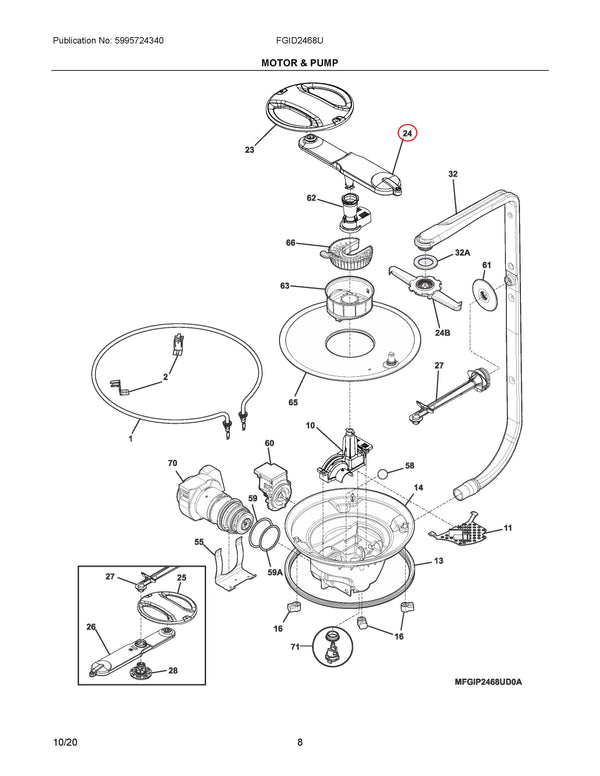 Orbital spray arm Dishwasher Spray Arms 5304517981 Frigidaire (OEM) Dishwasher Frigidaire