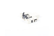 LG Dishwasher Latches / Locks / Strikes AFK73909601