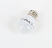 Whirlpool Refrigerator & Freezer Light Bulbs / LEDs W11338583 Replaces 850166 W10565137 W10745744 W10805744 W10837631