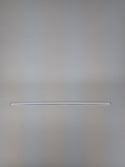 W11097831 | Door trim | Whirlpool | Refrigerator & Freezer | Trim Pieces Refrigerator & Freezer Whirlpool   